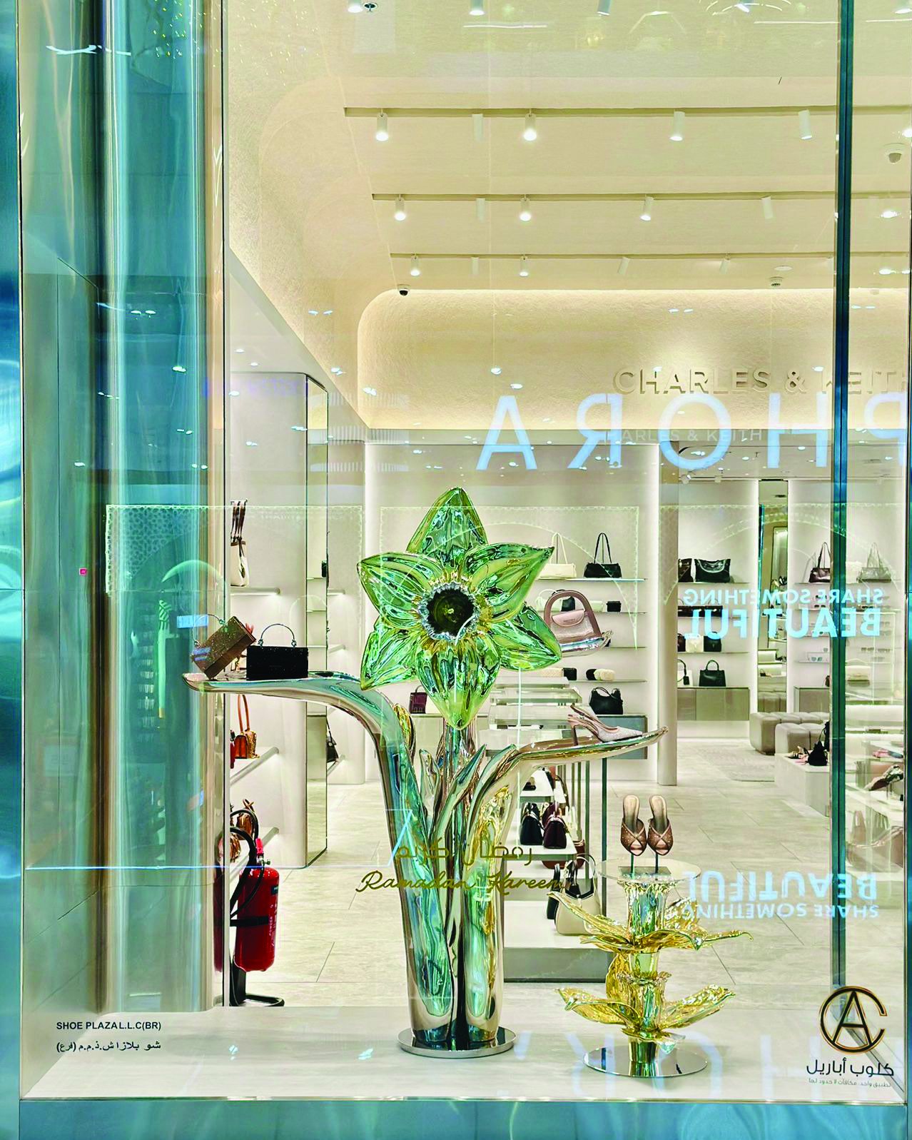 Charles & Keith — image 3