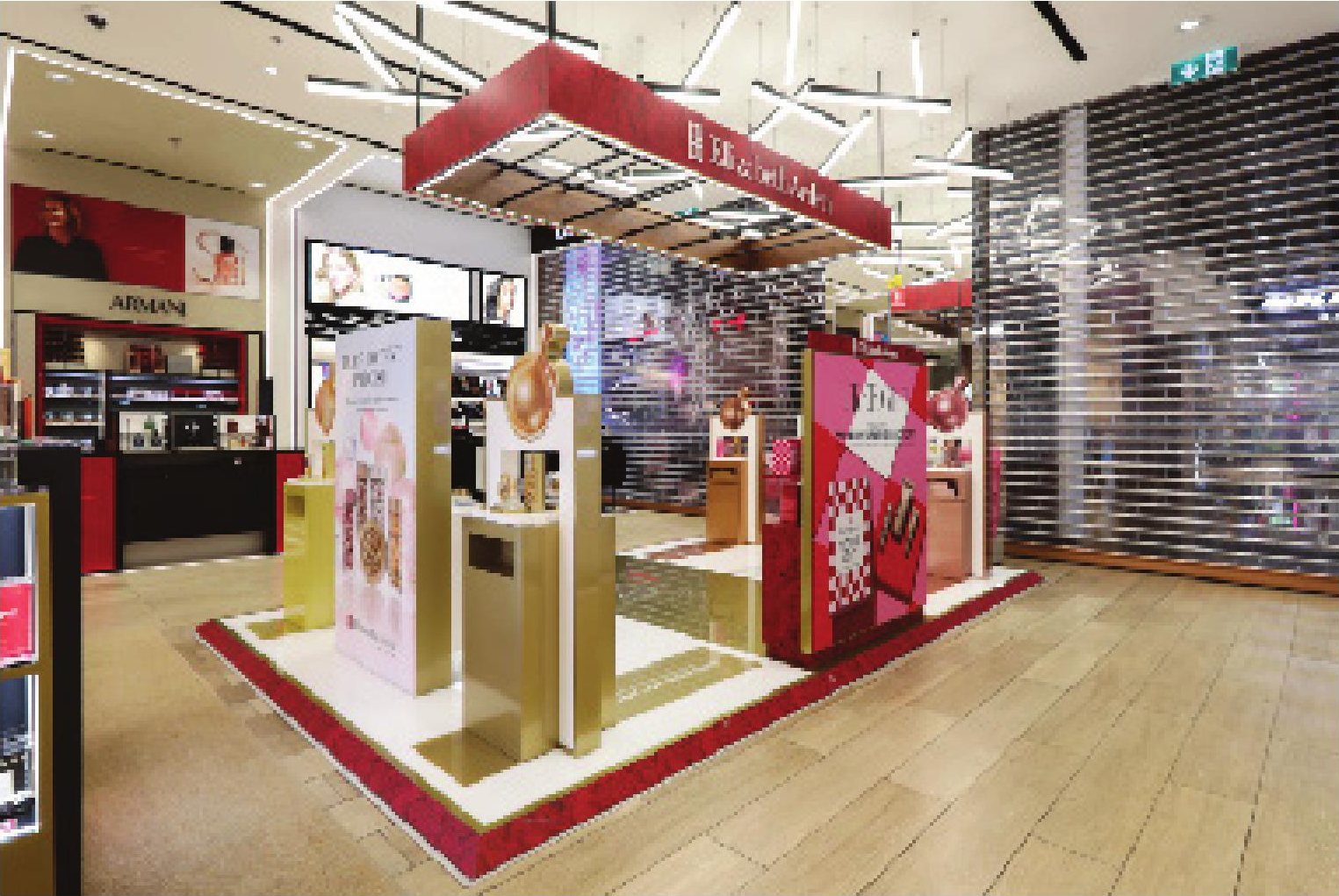 Elizabeth Arden — image 3
