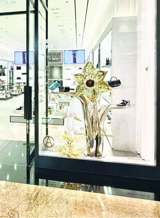 Charles & Keith — image 4