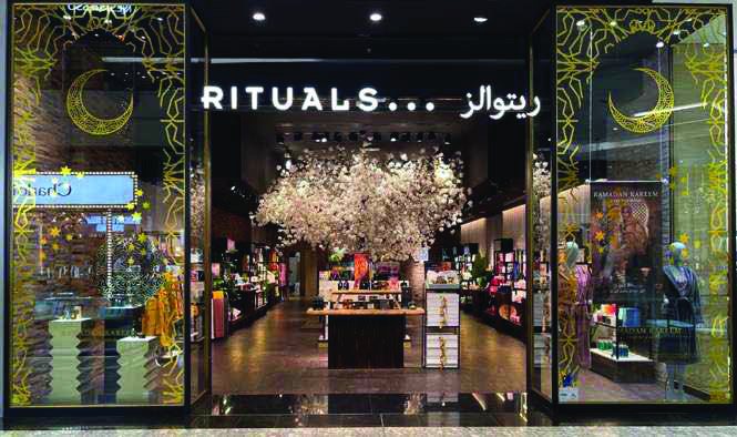 Rituals — window concepts by La Stella Productions